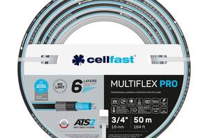 Поливочный шланг MULTIFLEX ATSV™V 3/4' 50м Cellfast