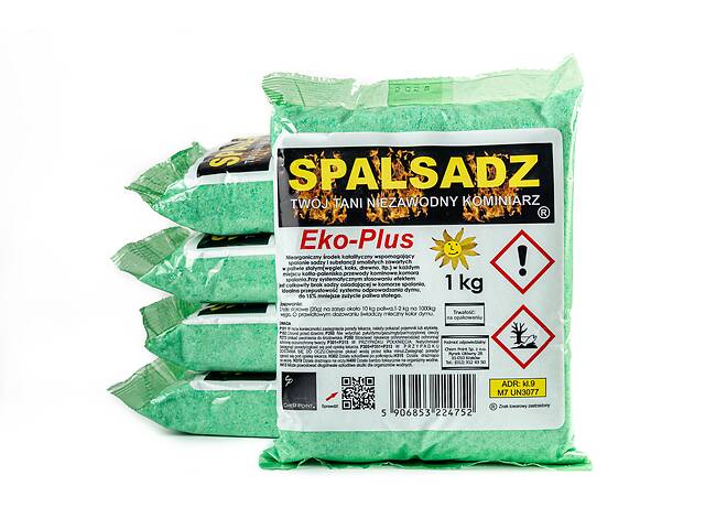 Порошок для чистки дымоходов Spalsadz Eko Plus 5 кг