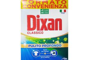 Порошок для стирки Dixan Classico 4,62 кг 84 стирки