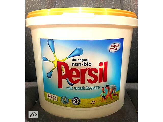 Порошок PERSIL та Ariel 10kg