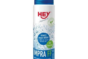 Пропитка ополаскиватель для тканей Hey-Sport Impra FF Wash In 250 мл