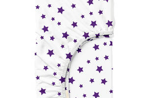 Простыня на резинке 90х200 см PURPLE STARS Cosas