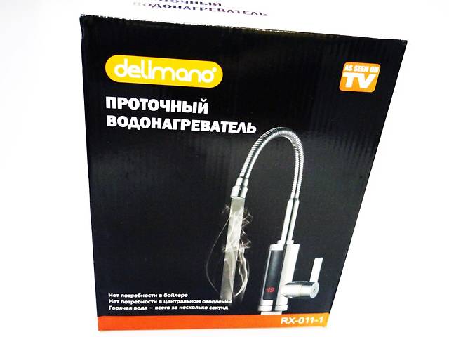 Проточний водонагрівач Гнучкий кран з хром.пластик Delimano RX-011-1 - Фото 8