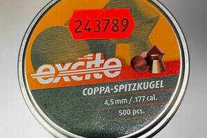 Пули пневматические H&N Coppa Spitzkugel кал. 4.5 мм, вес – 0.49 г, 500 шт/уп., медное покрытие Купи уже
