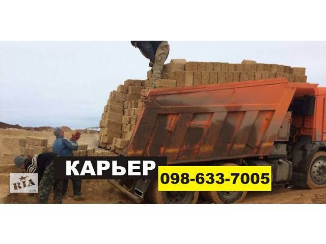 КУПИТЬ РАКУШНЯК БЕЛГОРОД-ДНЕСТРОВСКИЙ «КАМЕНЬ РАКУШНЯК БЕЛГОРОД-ДНЕСТРОВСКИЙ» БЛОК РАКУШНЯК М35 БЕЛГОРОД-ДНЕСТРОВСКИЙ - Фото 7