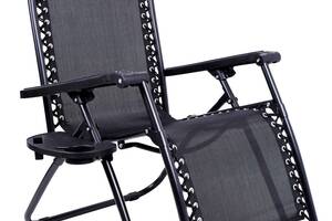Раскладное садовое кресло шезлонг Orion Black