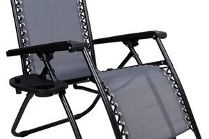 Раскладное садовое кресло шезлонг Orion Grey