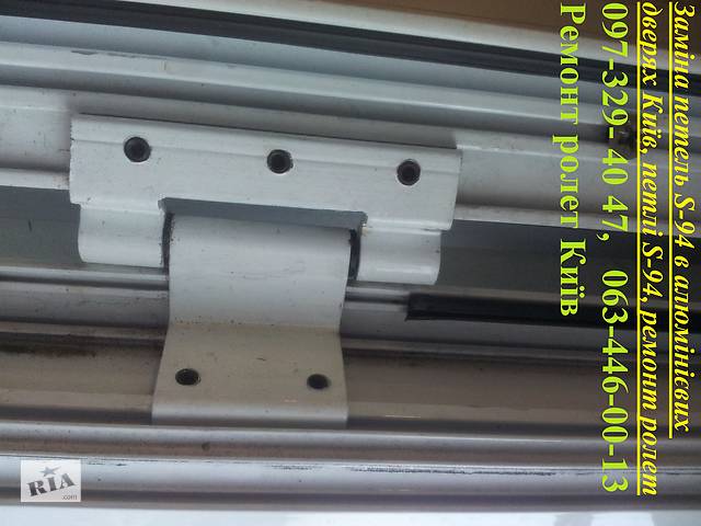 Ремонт роллет Киев, качественный ремонт роллетов, диагностика дверей и окон - Фото 3