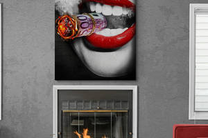 Репродукция картины Девушка с красными губами курит HolstPrint RK0345 размер 60 x 90 см