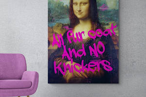 Репродукция картины Мона Лиза граффити HolstPrint RK0363 размер 60 x 90 см