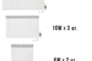 Умная мобильная система отопления электрическая ELECTRO SET 70С WI-FI 7150 Вт