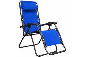 Садовое кресло Шезлонг до 120 кг Bonro СПА-167A синий