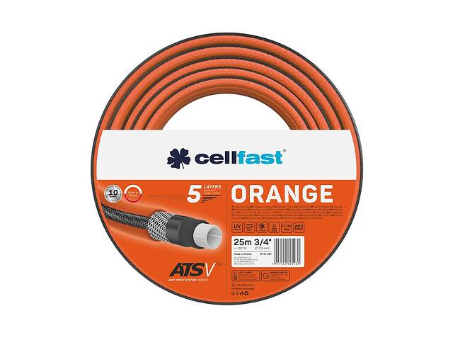 Садовый шланг Orange 3/4'' 25м Cellfast