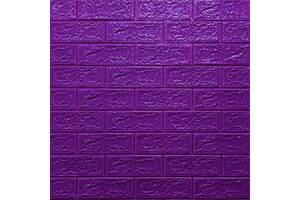 Самоклеющаяся декоративная 3D панель Кирпич Фиолетовый 700x770x5мм (016-5)