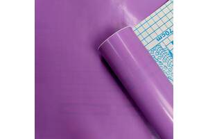 Самоклеющаяся пленка Sticker Wall фиолетовая 0,45х10м (7001)
