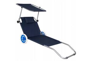 Шезлонг (лежак) для пляжу, тераси та саду з колесами та навісом Springos GC0044