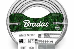 Шланг для полива NTS WHITE SILVER 1/2' – 20м Bradas