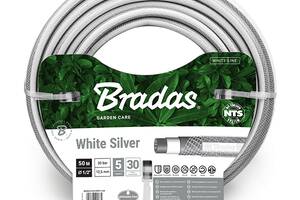 Шланг для полива NTS WHITE SILVER 1/2' – 50м Bradas