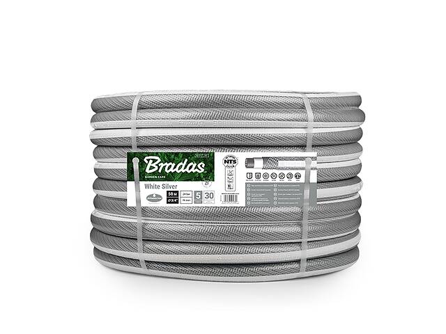 Шланг для полива NTS WHITE SILVER 3/4' – 50м Bradas