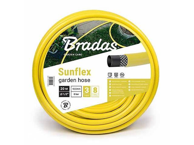 Шланг для полива SUNFLEX 1/2'- 30м Bradas Польша желтый WMS1/230