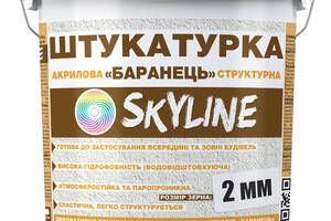 Штукатурка 'Барашек' Skyline акриловая, зерно 2 мм, 15 кг