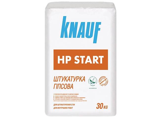 Штукатурки та шпаклівки Кнауф (Knauf)