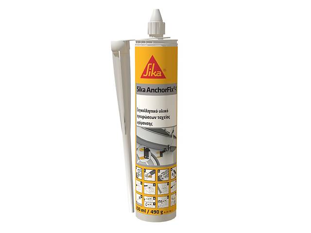 Sika AnchorFix®-1 - Хімічний анкер