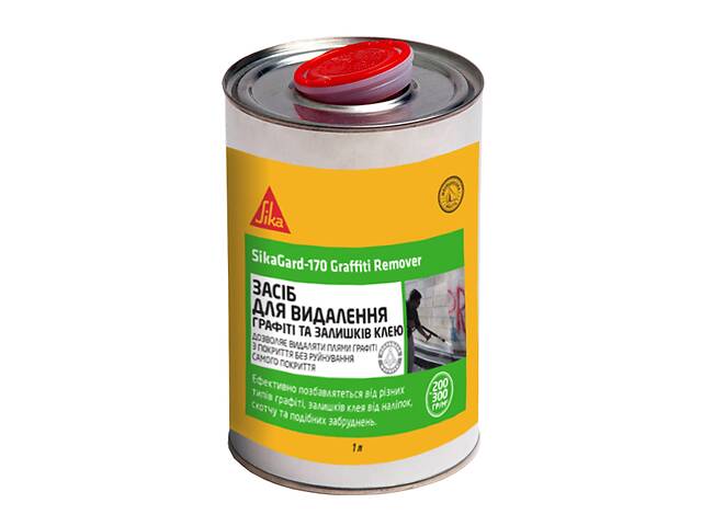 Sikagard®-170 Graffiti Remover