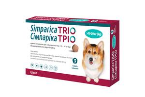 Simparica Трио Zoetis (сароланер, моксидектин, пирантел) для собак 10-20 кг 3 таблетки