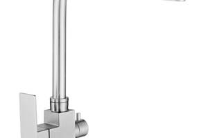 Смеситель для кухни MIXXUS KUB-021 с выходом для питьевой воды (MI5864)