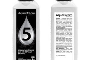 Средство для консервирования бассейна 1л AquaDream 5