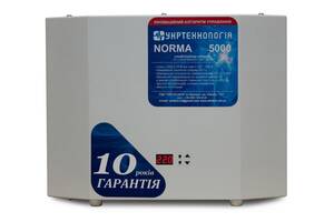 Стабилизатор напряжения Укртехнология Norma НСН-5000 HV (25А)