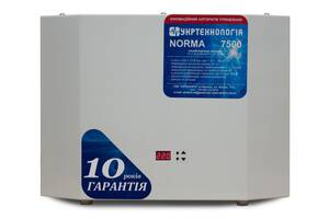 Стабілізатор напруги Укртехнологія Norma НСН-7500 (40А)