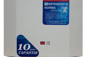 Стабилизатор напряжения Укртехнология Norma НСН-7500