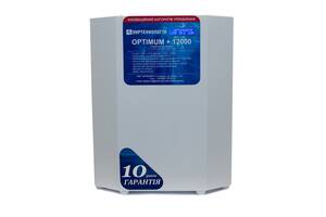 Стабілізатор напруги Укртехнологія Optimum НСН-12000 LV+ (63А)