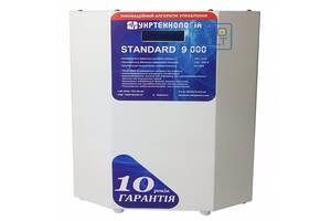 Стабілізатор напруги Укртехнологія Standard НСН-9000 HV (50А)