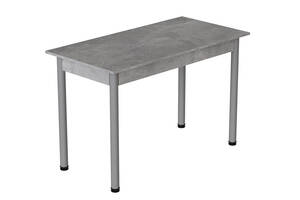 Стол кухонный Ferrum-decor Бенита 75x120x60 Серый ДСП Бетон 16мм (BEN0049)