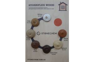 Stoneflex wood + Герметик для зрубу для швів і тріщин Одеса, Україна