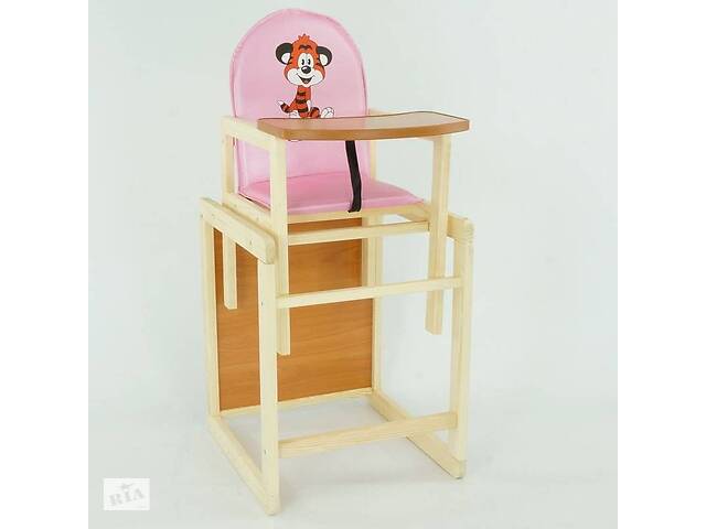 Стульчик для кормления Мася Тигр розовый №2033