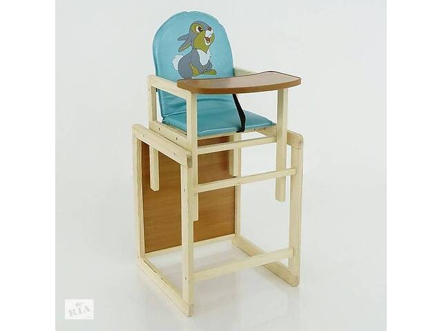 Стульчик для кормления Мася Зайчик голубой №2051