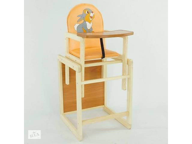 Стульчик для кормления Мася Зайчик оранжевый №2041