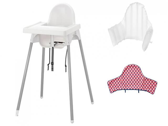 Стульчик для кормления + столик + подушка + чехол IKEA ANTILOP 56 х 62 х 90 см Серый