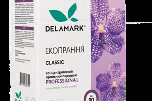 Стиральный порошок DeLaMark Professional 3 кг