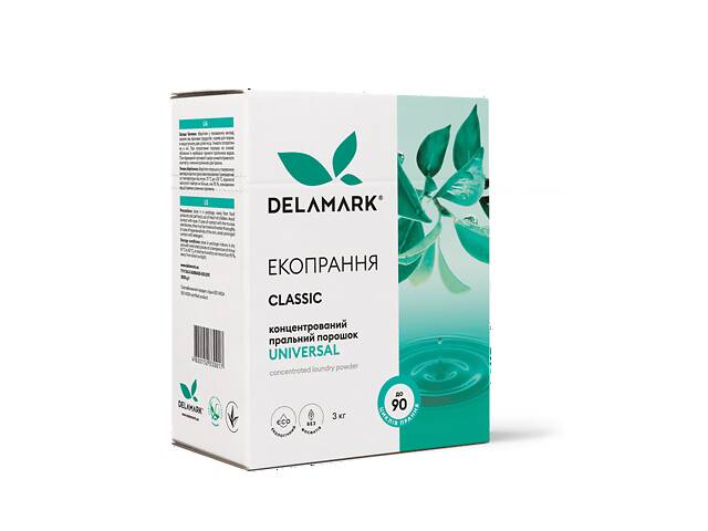 Стиральный порошок DeLaMark Universal 3 кг