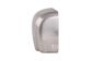 Сушарка для рук Qtap Susici S1800MP 1800 Вт SD00042869