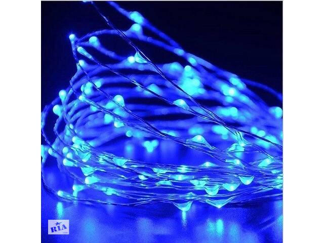 Светодиодная гирлянда нить Led Капли росы электрическая 15 м Синяя