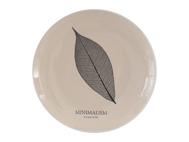 Тарелка десертная Limited Edition Minimalism HTK-009 17,5 см бежевая