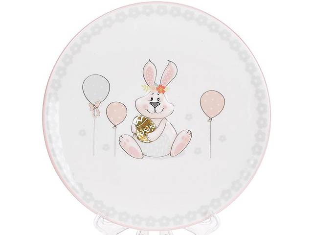 Тарелка керамическая 'Веселый кролик' с золотым яйцом Ø17см