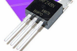 Транзистор IRFZ48N N-Channel 64A 55V MOSFET