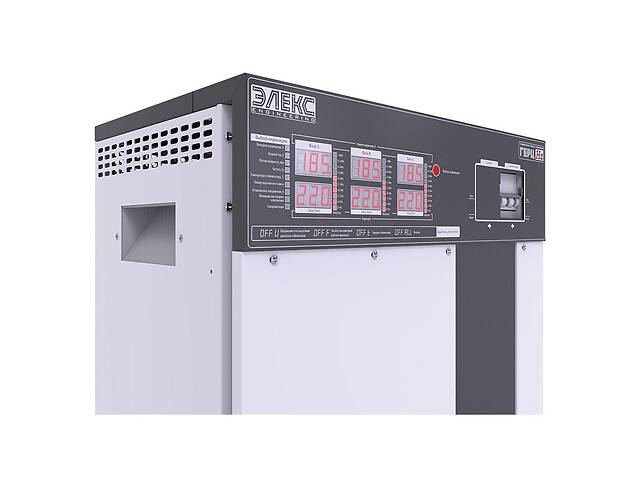 Трехфазный стабилизатор напряжения ГЕРЦ У 16-3/80 v3.0 Элекс - Фото 2